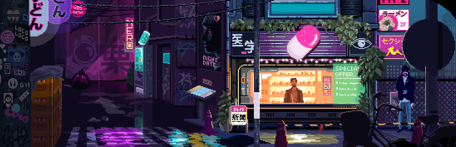 VirtuaVerse 封面