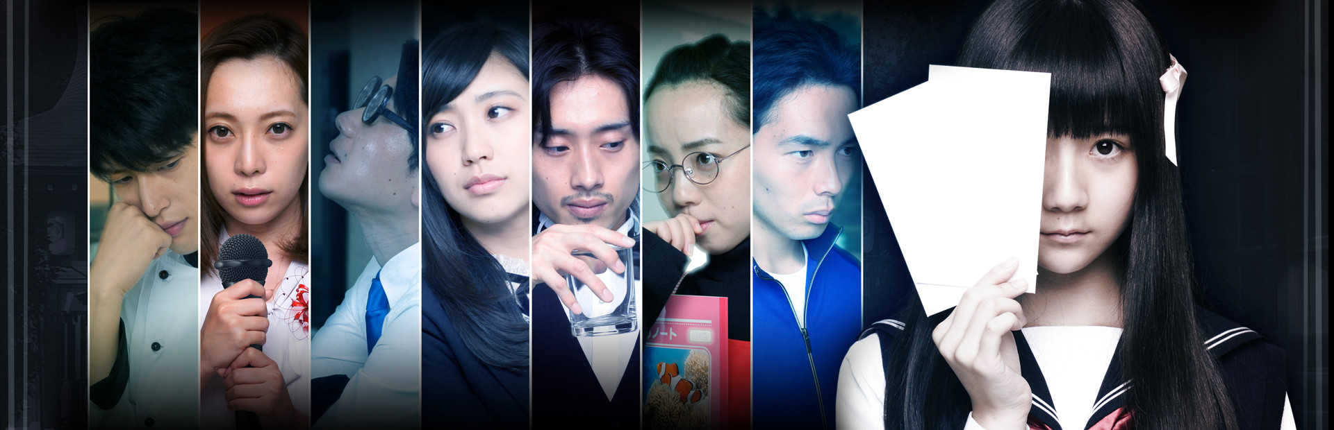 Root Letter Last Answer 封面