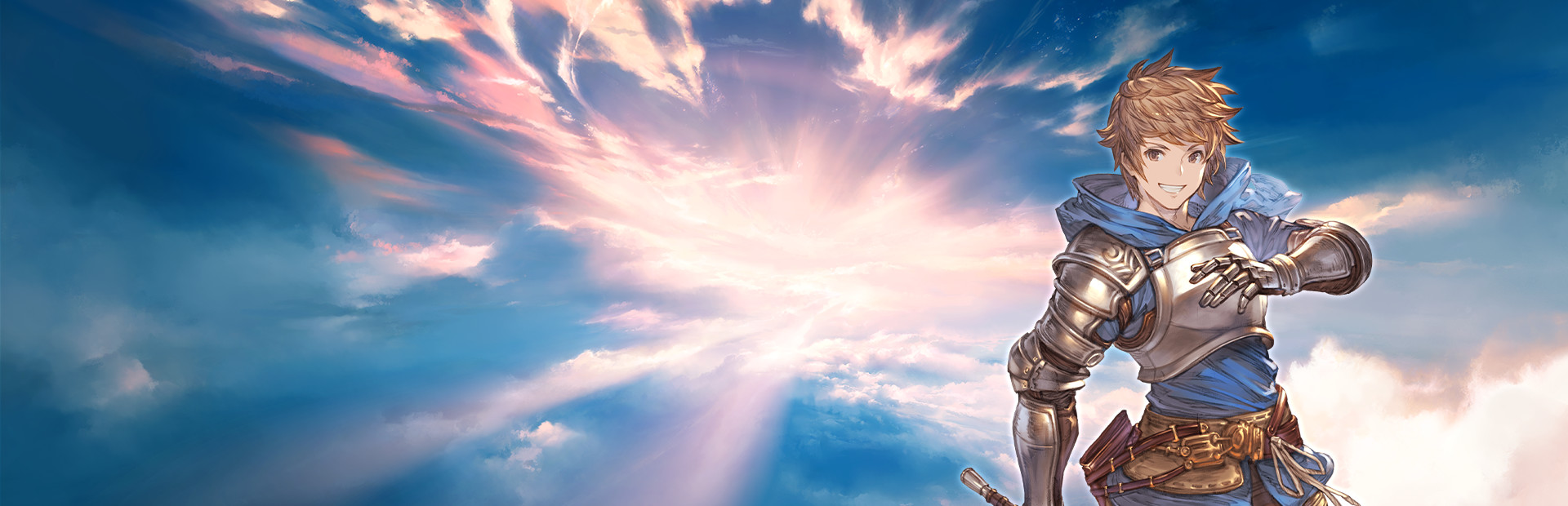 Granblue Fantasy: Versus 封面