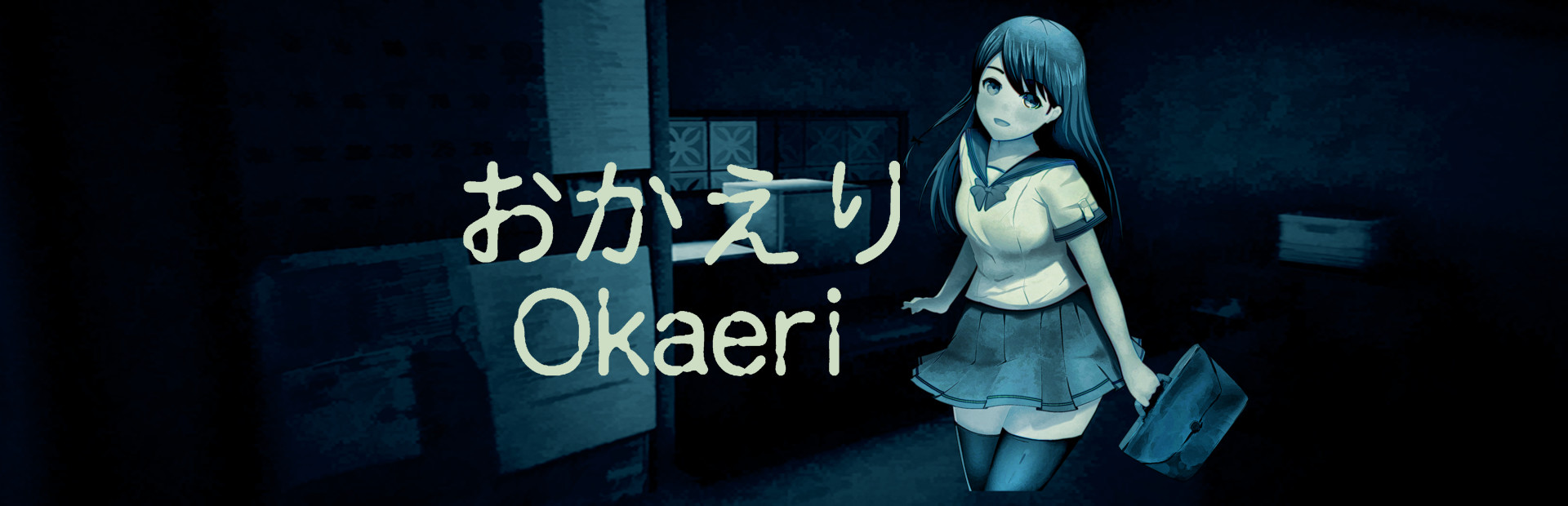 [Chilla's Art] Okaeri | おかえり 封面