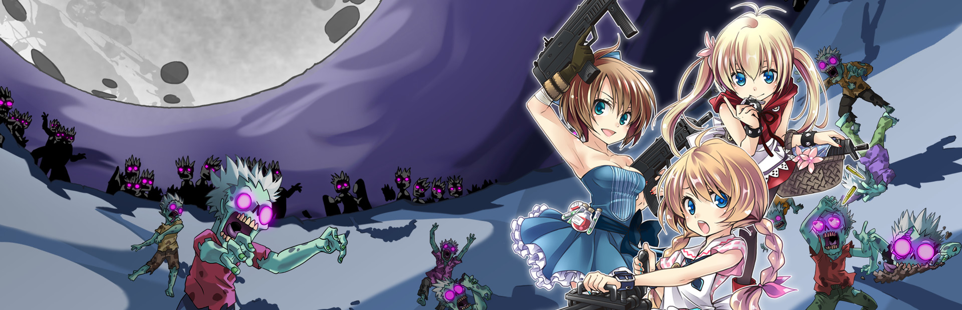 Zombie Panic In Wonderland DX 封面