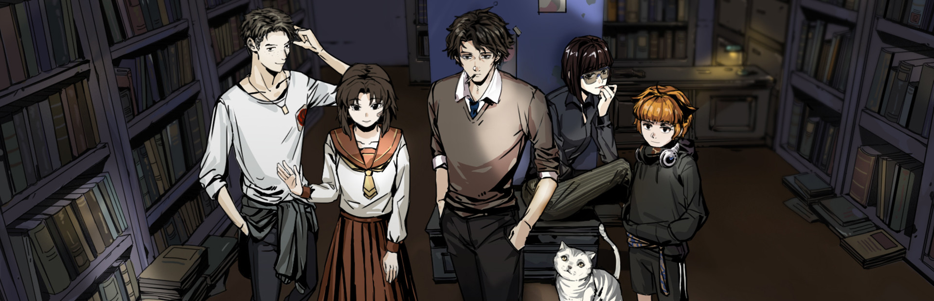 Hermitage: Strange Case Files 封面