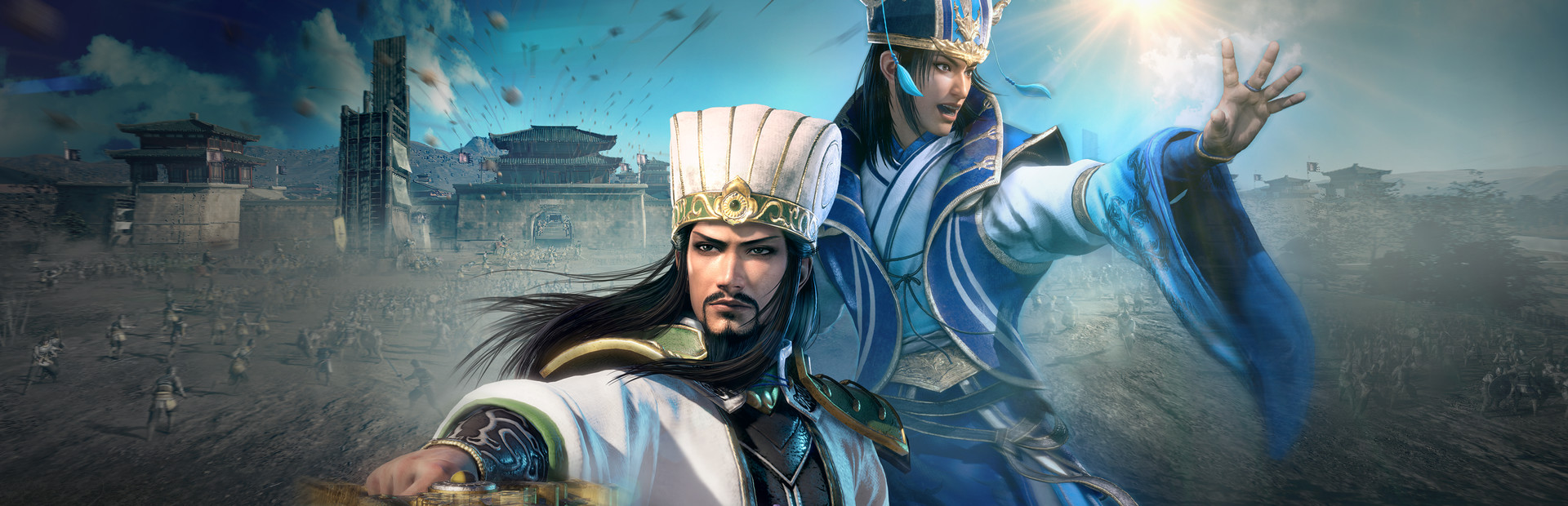 真・三国无双８ 帝国 封面