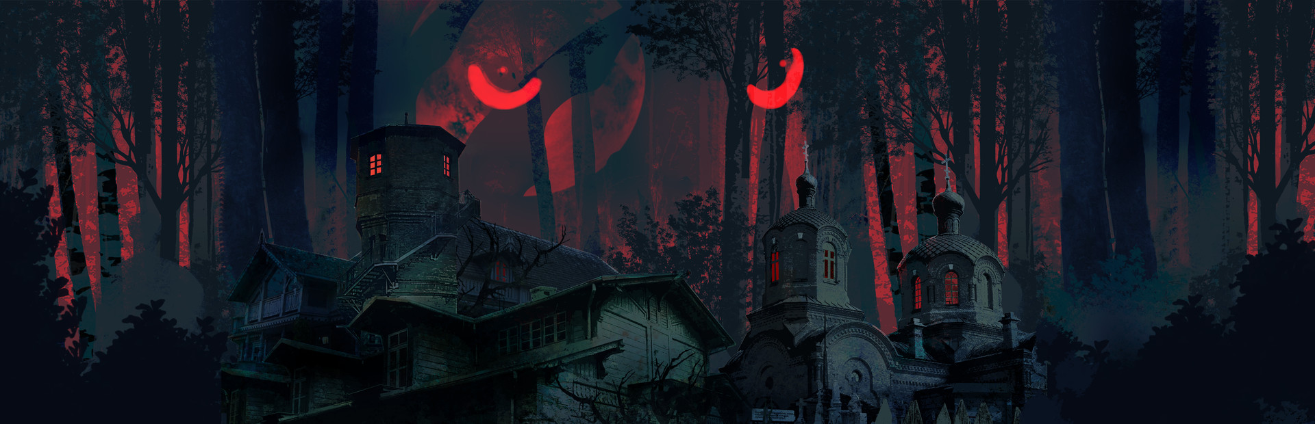 Werewolf: The Apocalypse — Heart of the Forest 封面