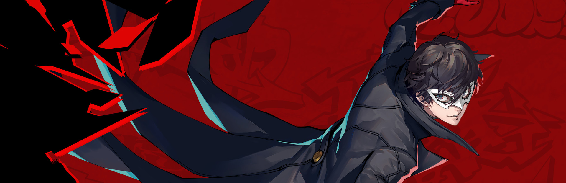 Persona® 5 Strikers 封面