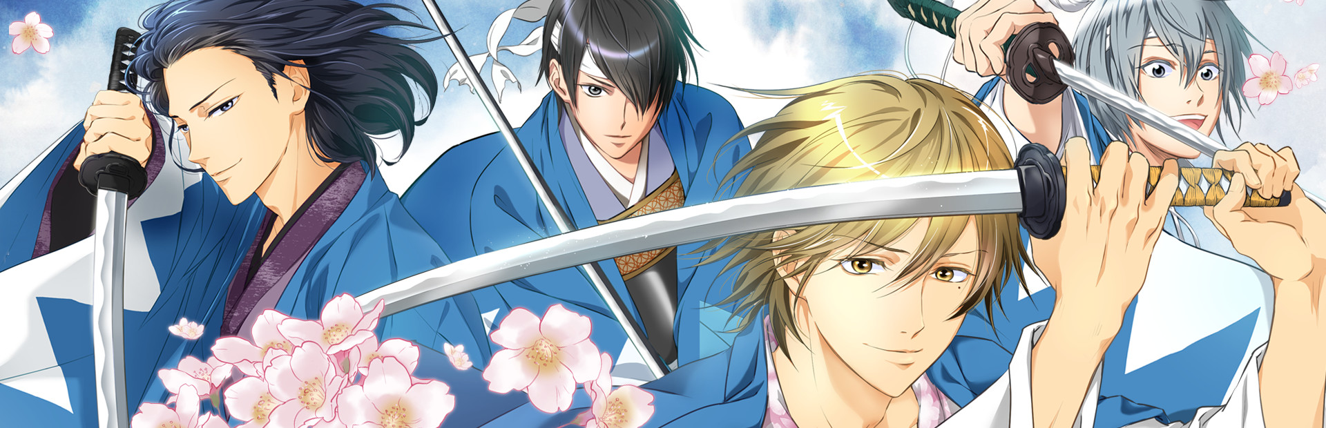 Bakumatsu Renka SHINSENGUMI 封面