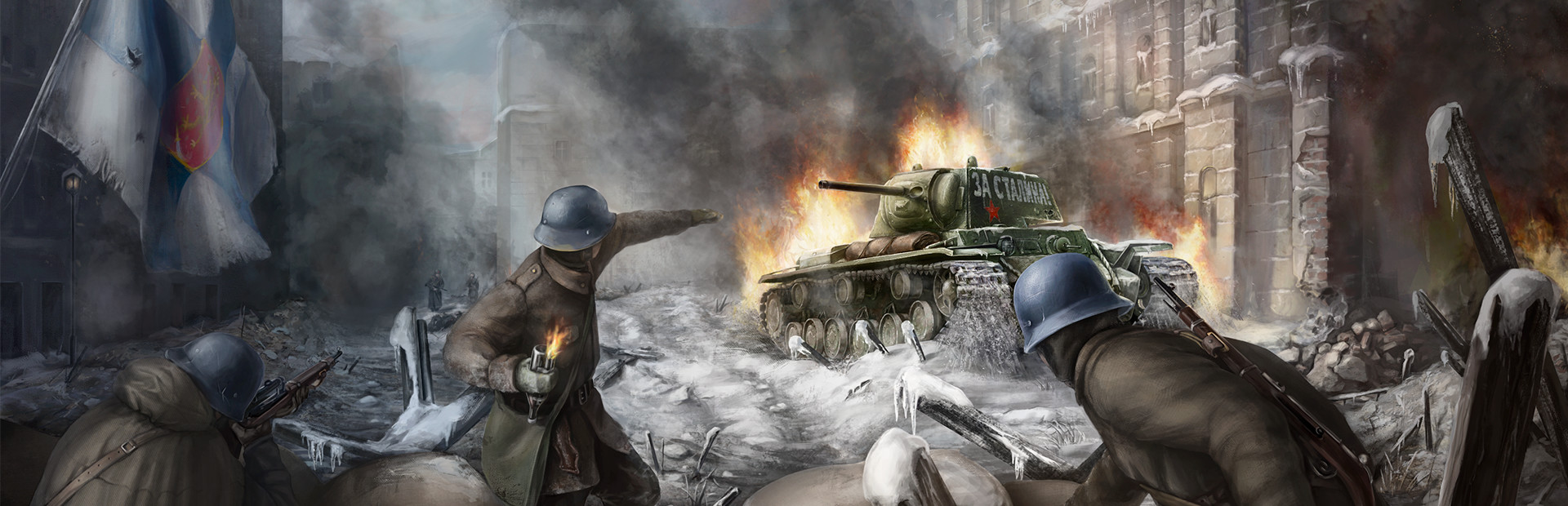 Strategic Mind: Spirit of Liberty 封面