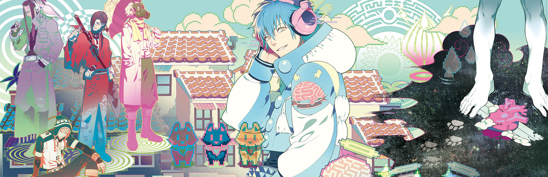 DRAMAtical Murder 封面