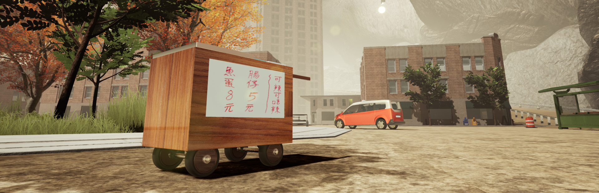 Carperation 封面