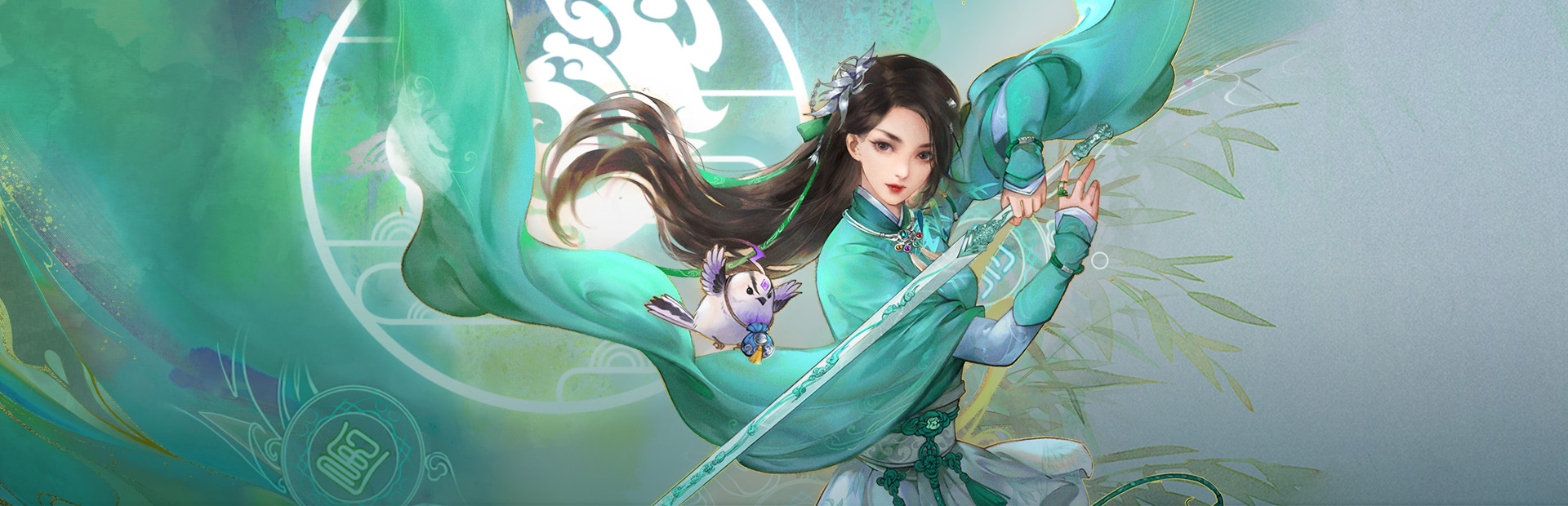 仙剑奇侠传七 封面