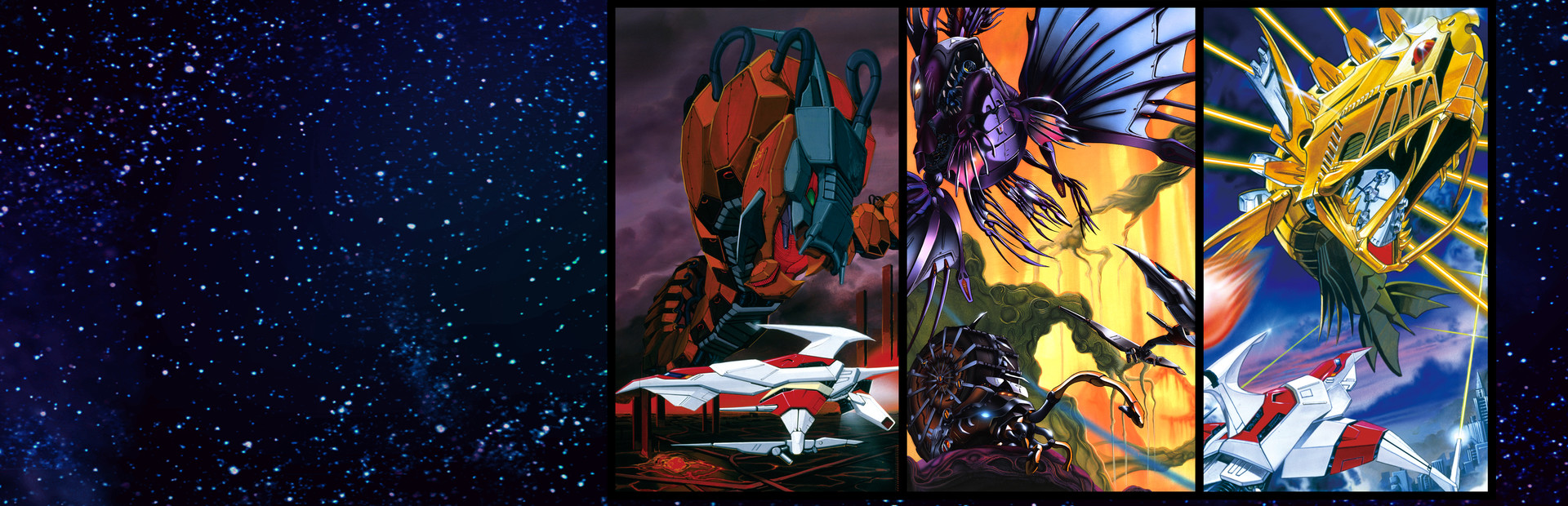 Darius Cozmic Collection Arcade 封面