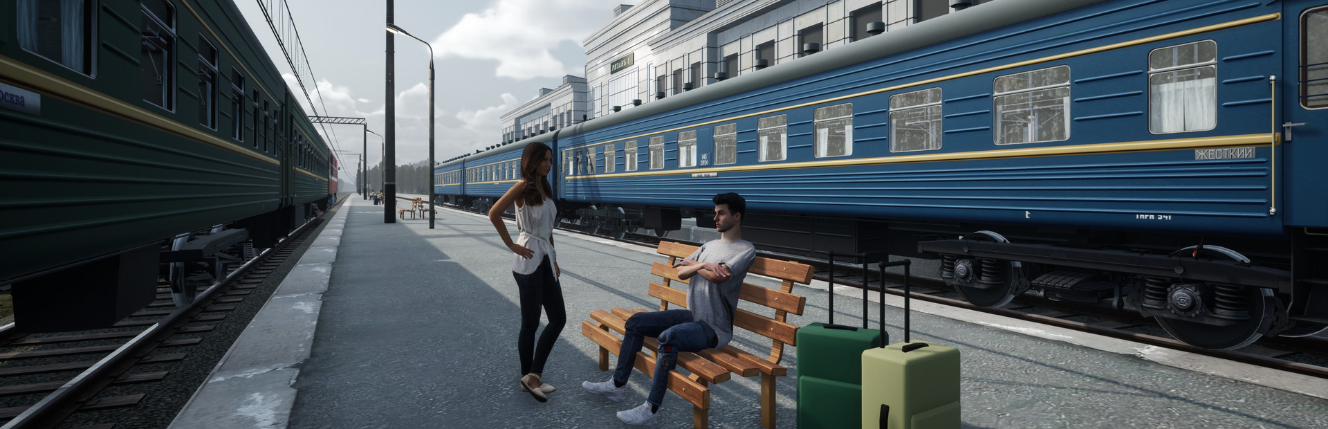 Train Travel Simulator 封面