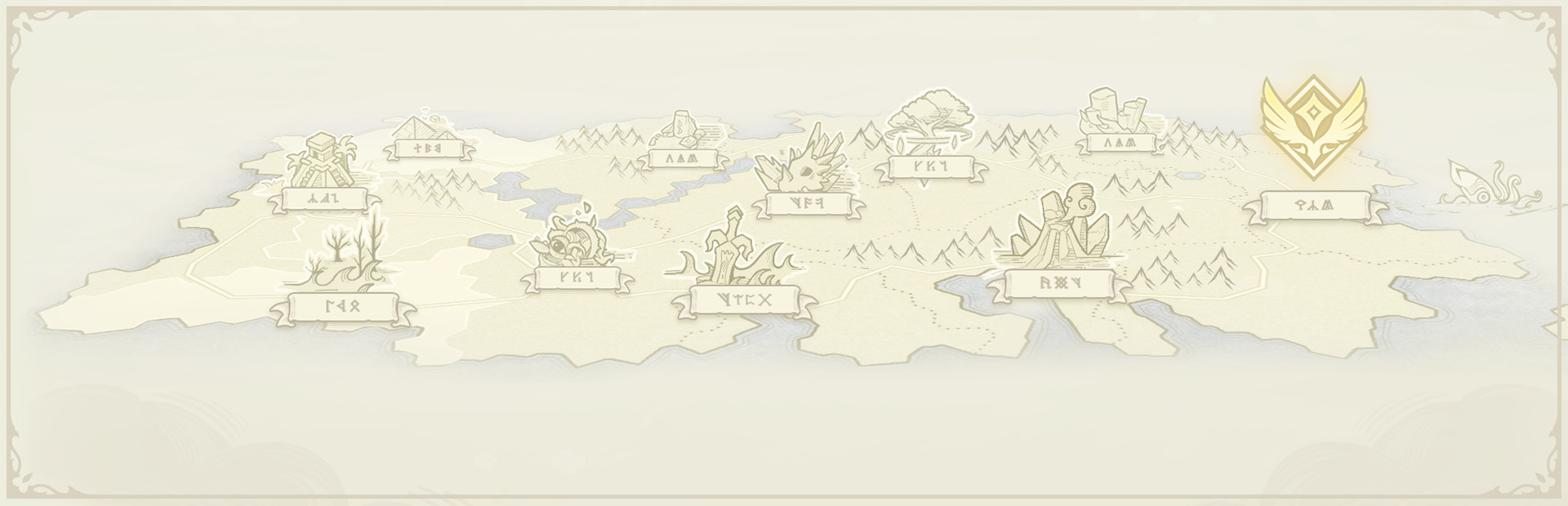 Ancient Gods 封面