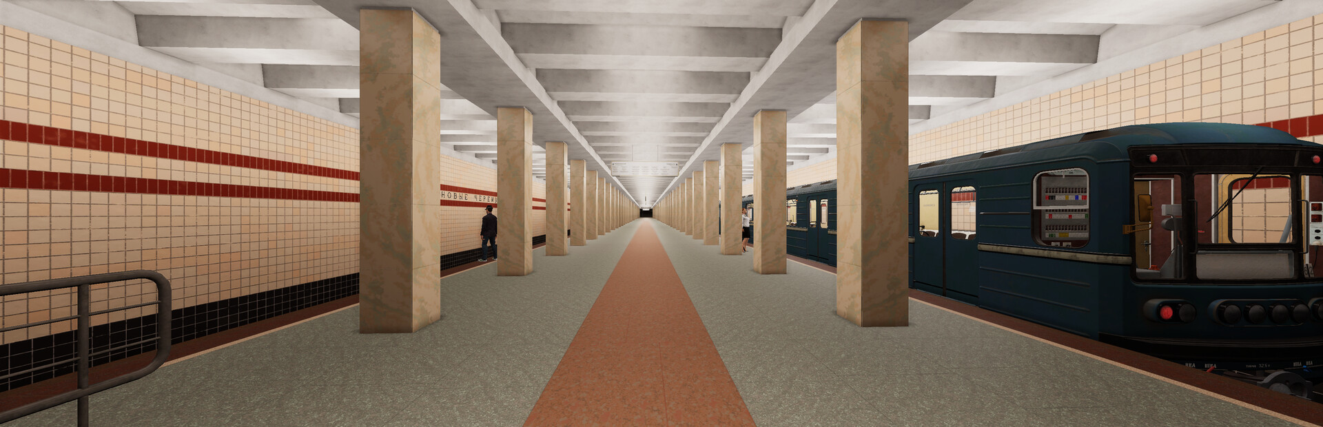 Metro Simulator 2 封面