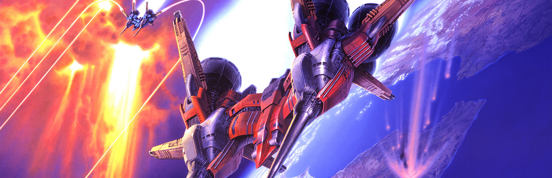 Layer Section™ & Galactic Attack™ S-Tribute 封面