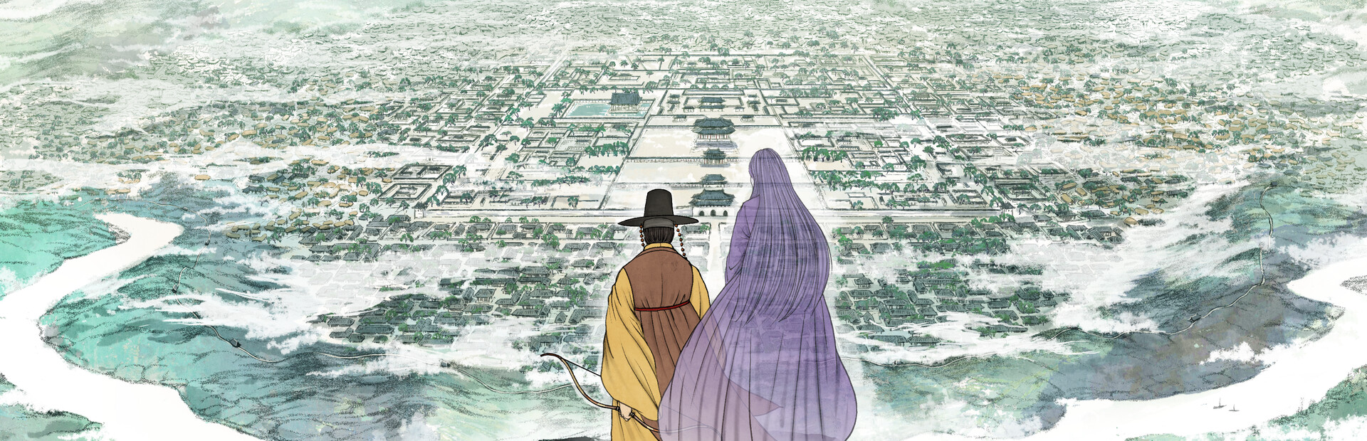 Seonbi : Scholar of Joseon 封面