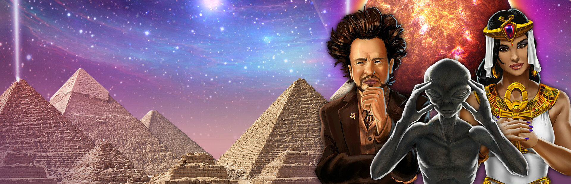 Ancient Aliens: The Game 封面