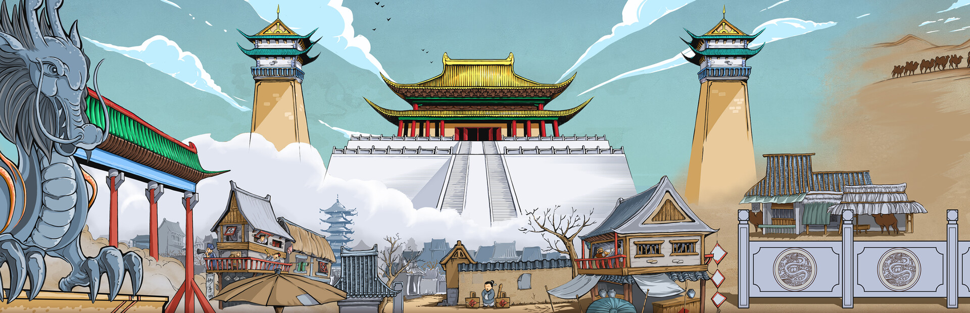 东方王朝-丝路保卫战 封面