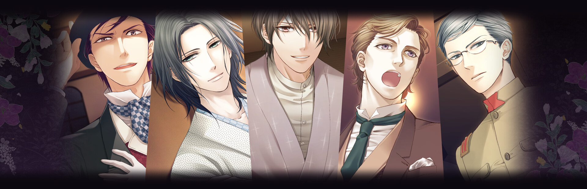 Butterfly's Poison; Blood Chains 封面