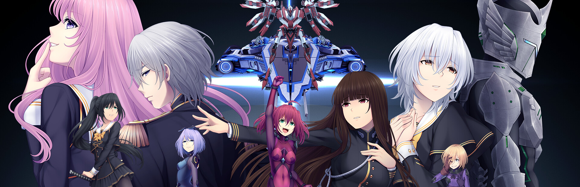 Sunrider 4: The Captain's Return 封面