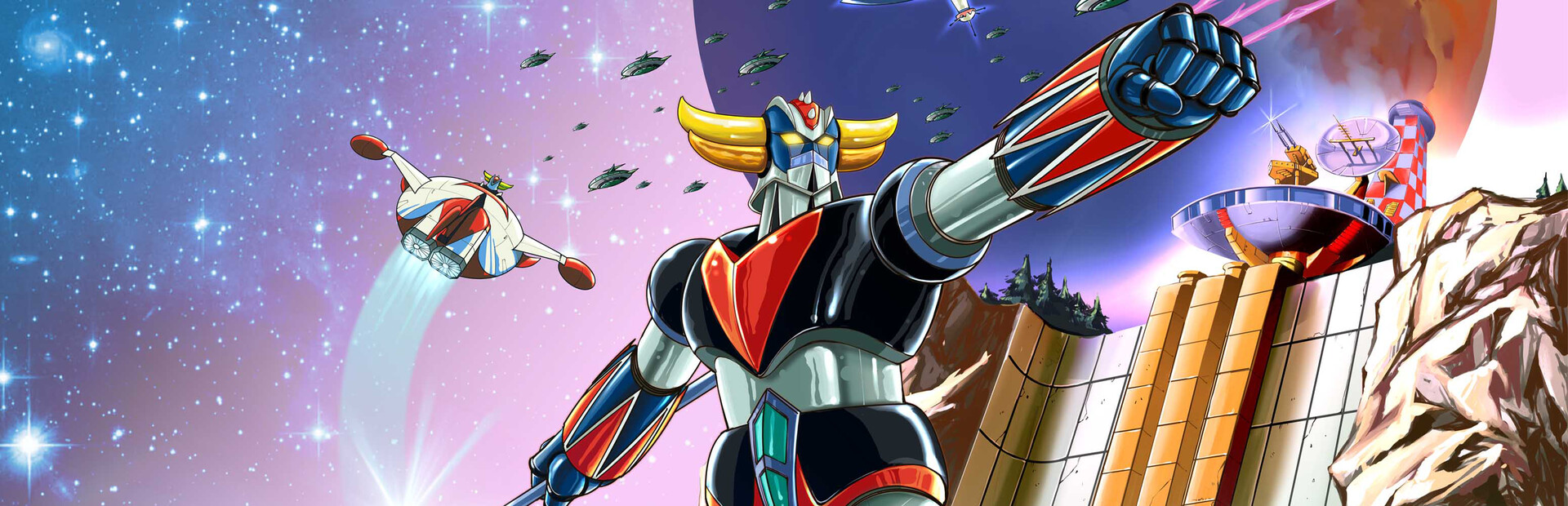 UFO ROBOT GRENDIZER - The Feast of the Wolves 封面