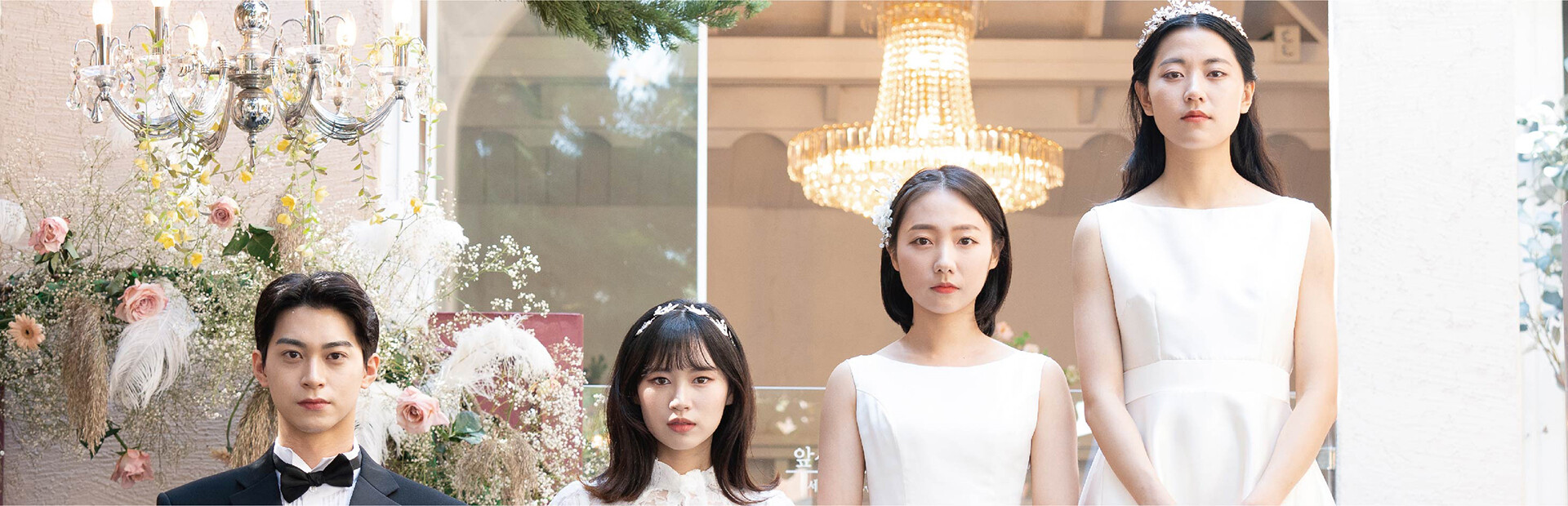 연오와 세오 封面