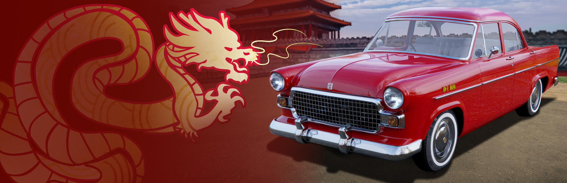 Car Mechanic Simulator 2021 - China DLC 封面