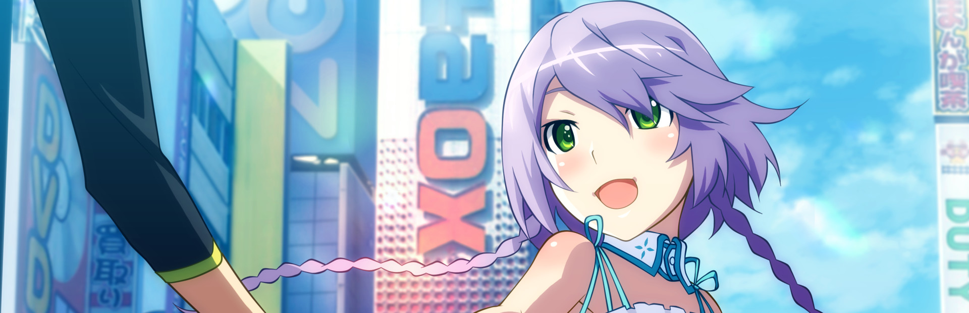 AKIBA'S TRIP: Undead ＆ Undressed 封面