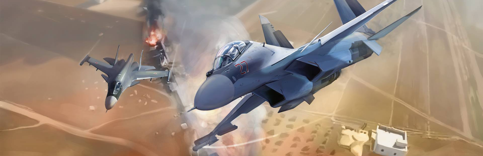Syrian Warfare 封面