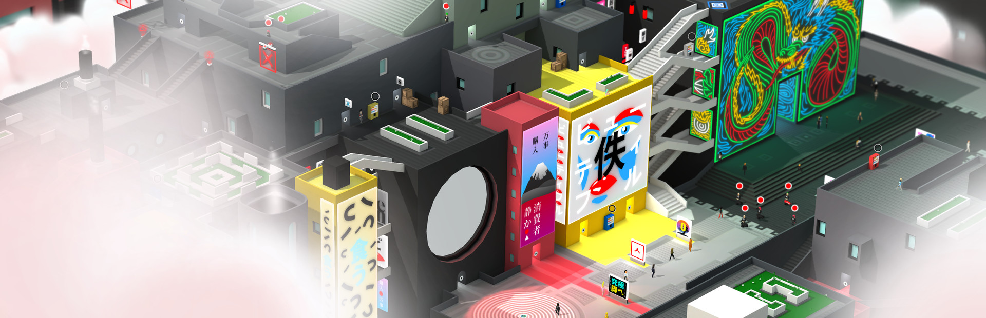 Tokyo 42 封面