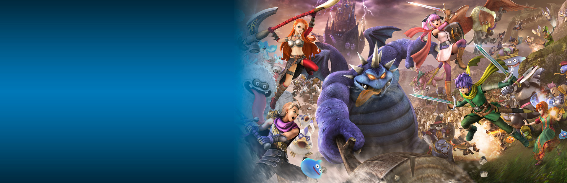 DRAGON QUEST HEROES™ II 封面
