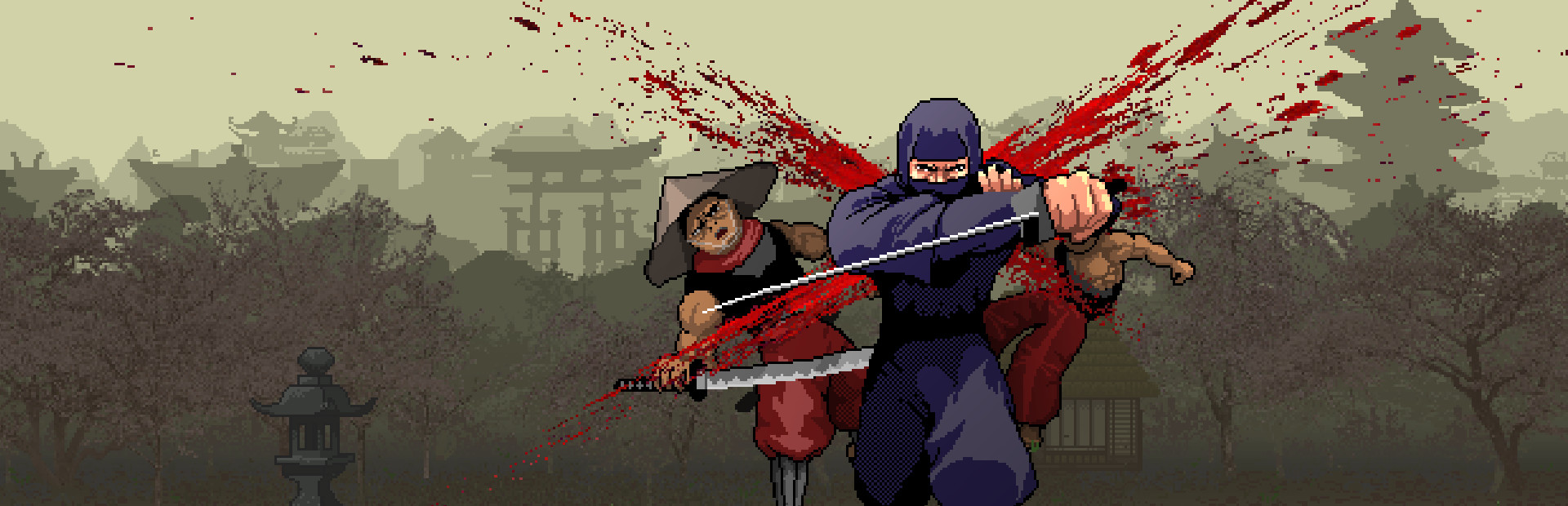 Within the blade 封面