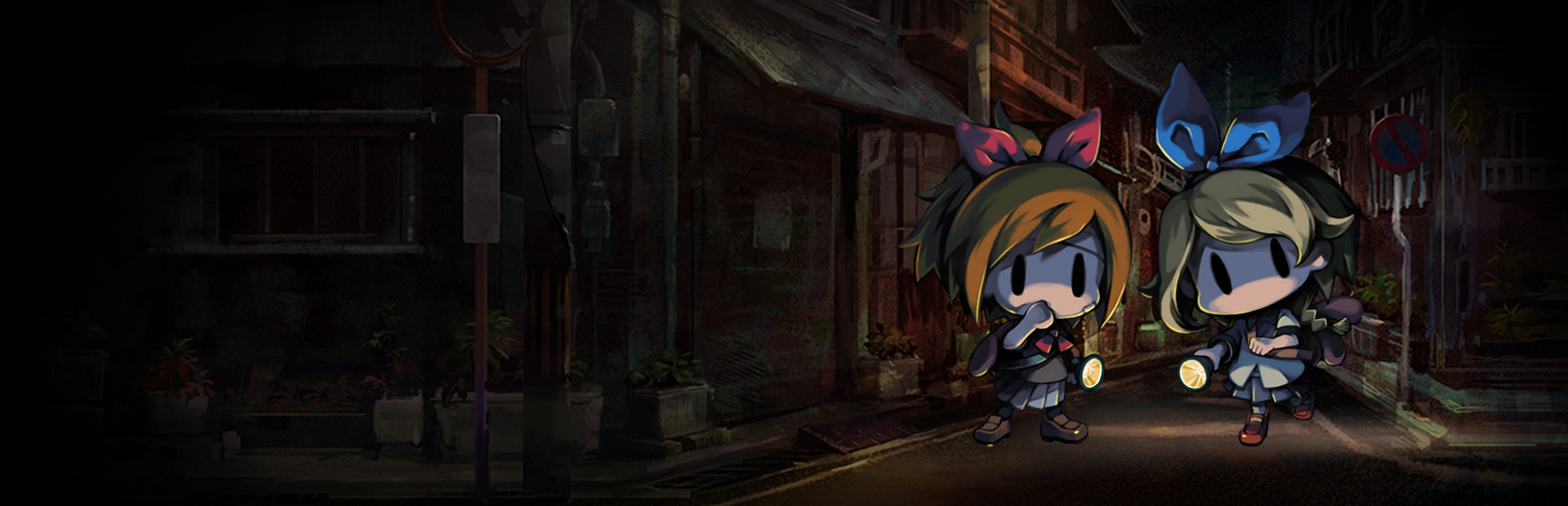 Yomawari: Midnight Shadows 封面