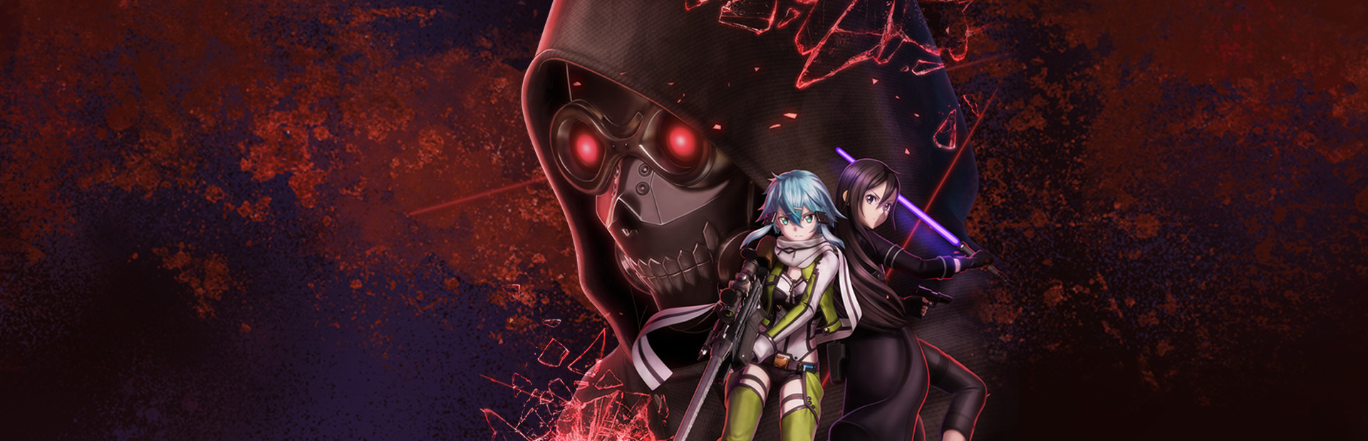 Sword Art Online: Fatal Bullet 封面