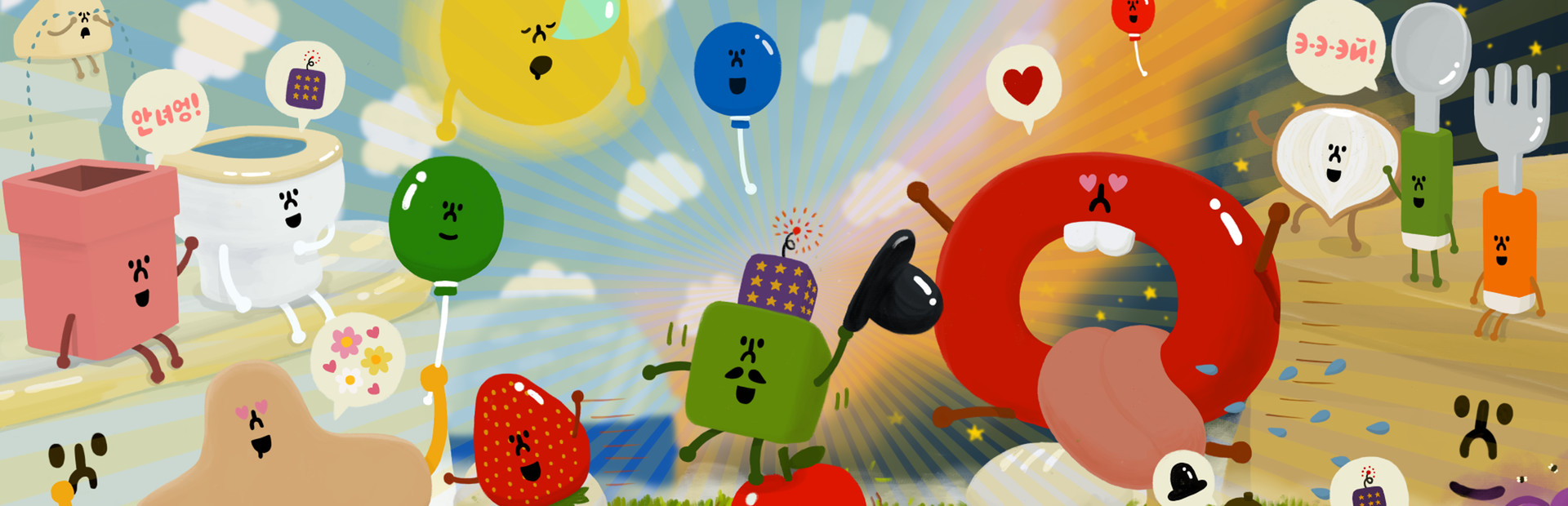 Wattam 封面