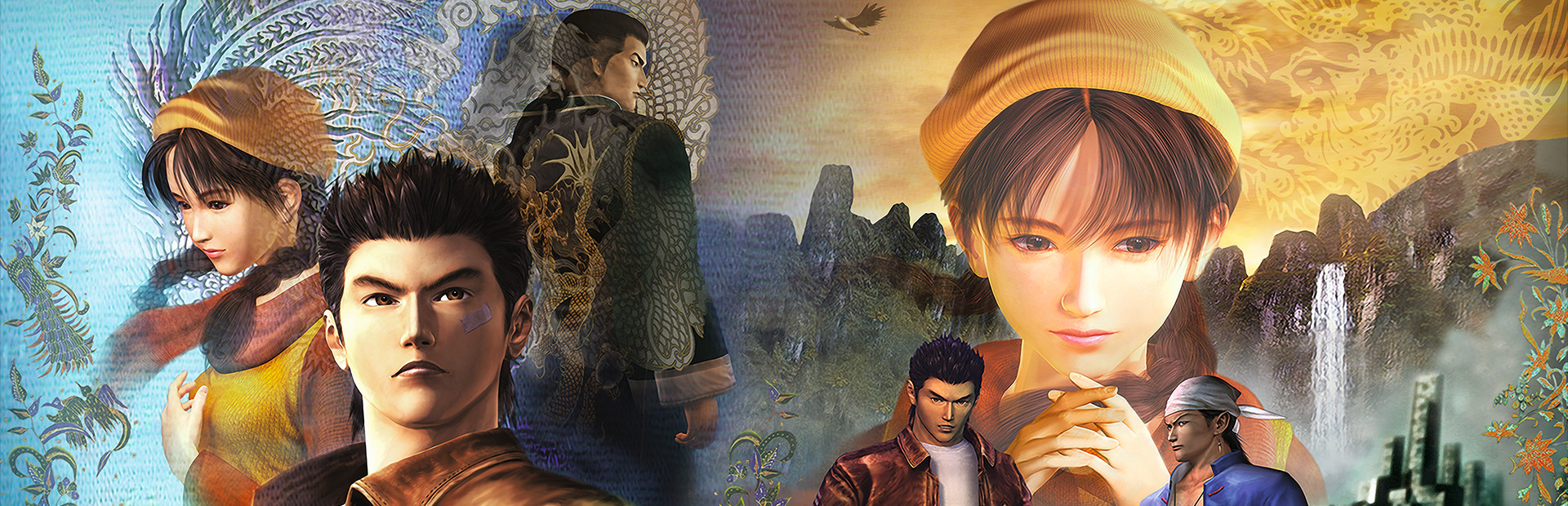 Shenmue I & II 封面