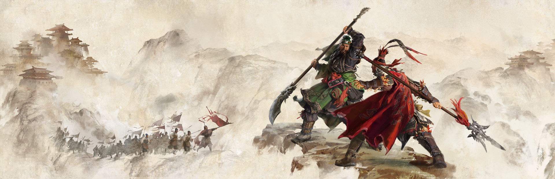 全面战争：三国 封面