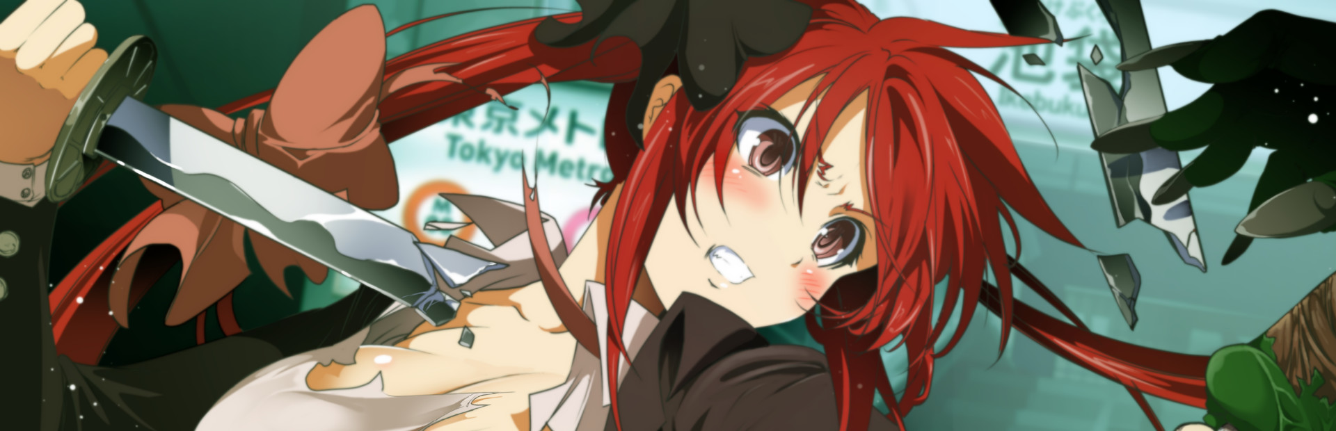 DEAD OR SCHOOL 封面