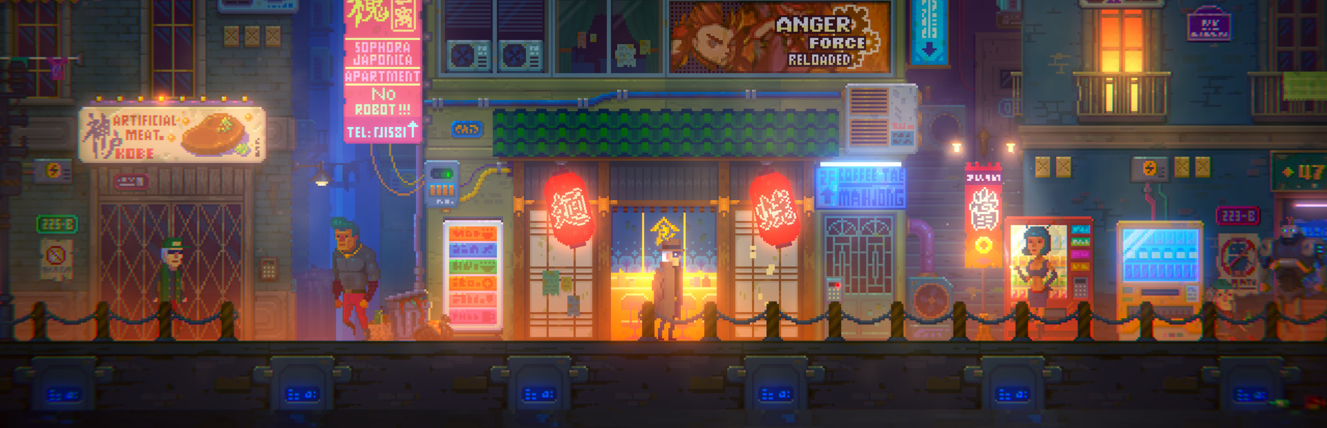 迷雾侦探 封面