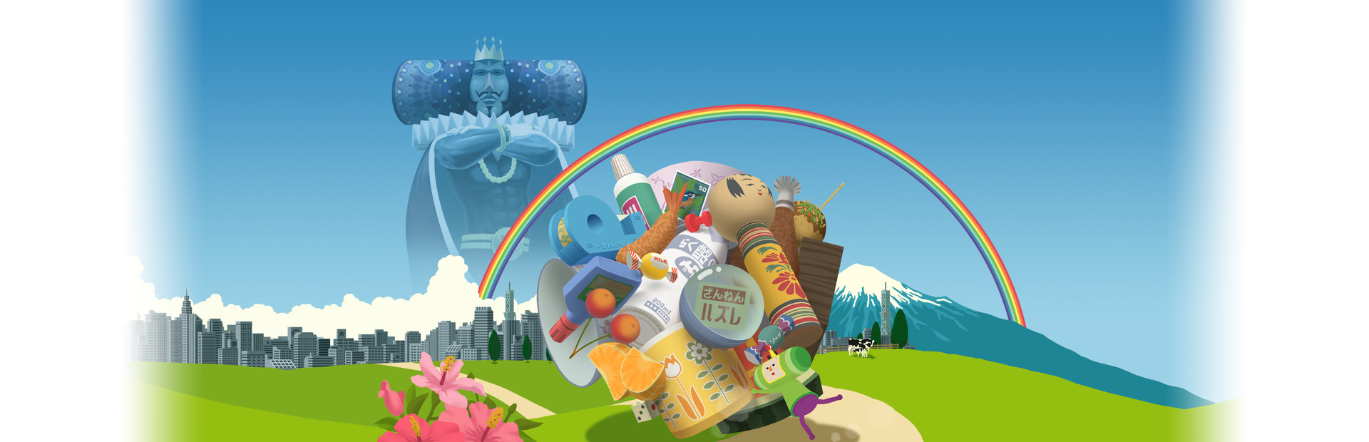 Katamari Damacy REROLL 封面