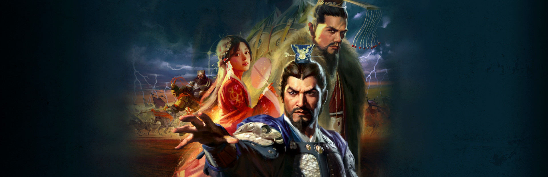 三国志14 封面