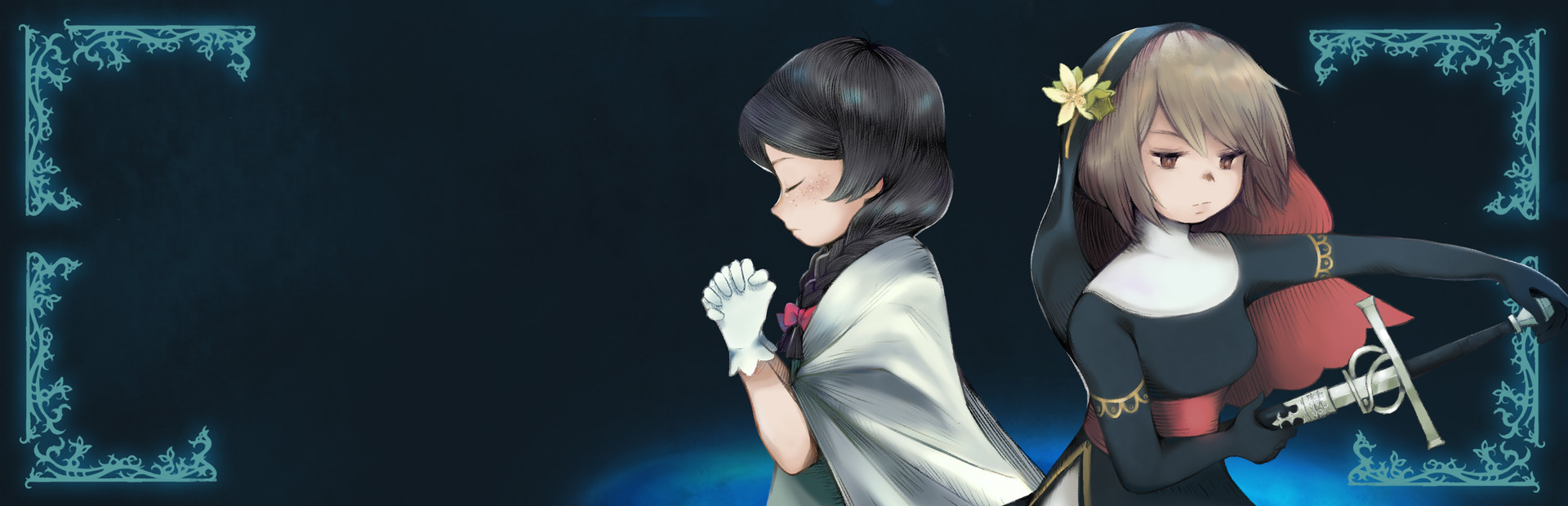 Minoria 封面